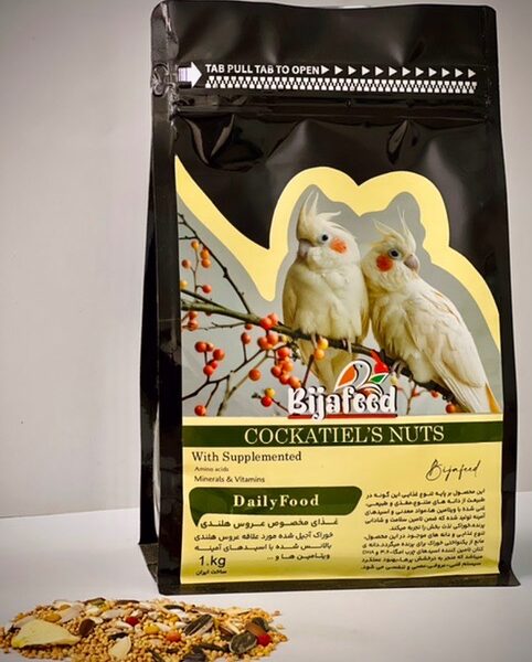 غذای عروس هلندی بیجافید مدل Cockatiel's Nuts — ۱.۱ کیلوگرم