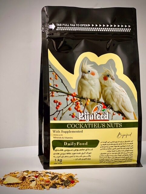 غذای عروس هلندی بیجافید مدل Cockatiel's Nuts — ۱.۱ کیلوگرم